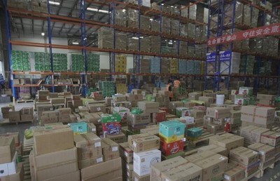 河南省冷鏈物流與普通倉儲服務企業概覽
