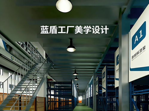 未來工廠賦能 2026年福建地區誠信可靠的工廠改造服務品牌深度盤，點亮智能制造新征程